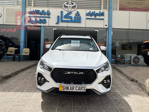 جيتور X70 2026 للبيع في العراق - السليمانية